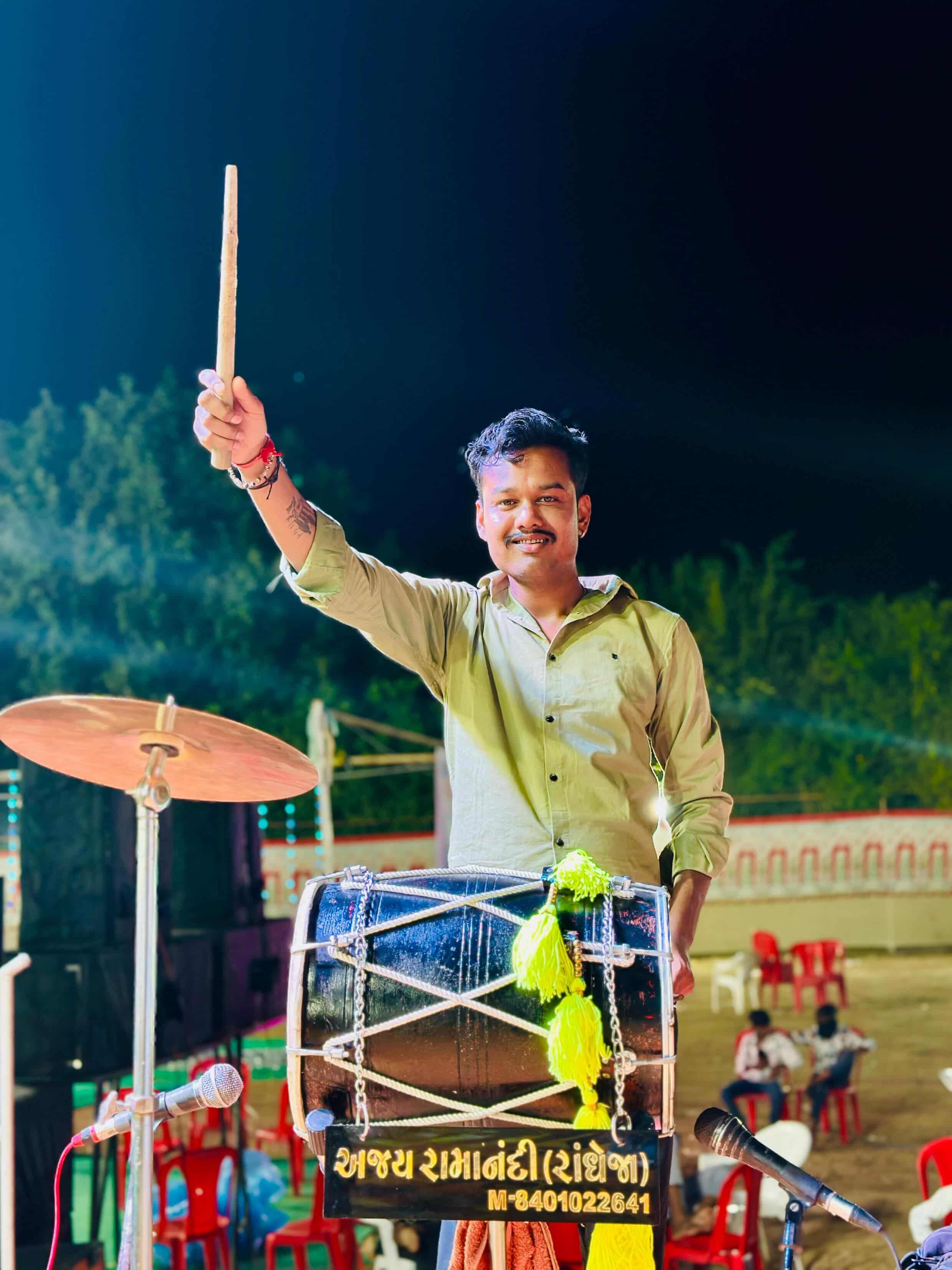 Navfulo Musical Group