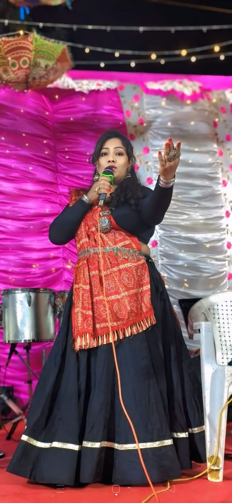 Singer Photo